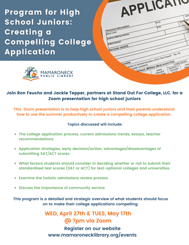 Program for junior - creating a compelling college application