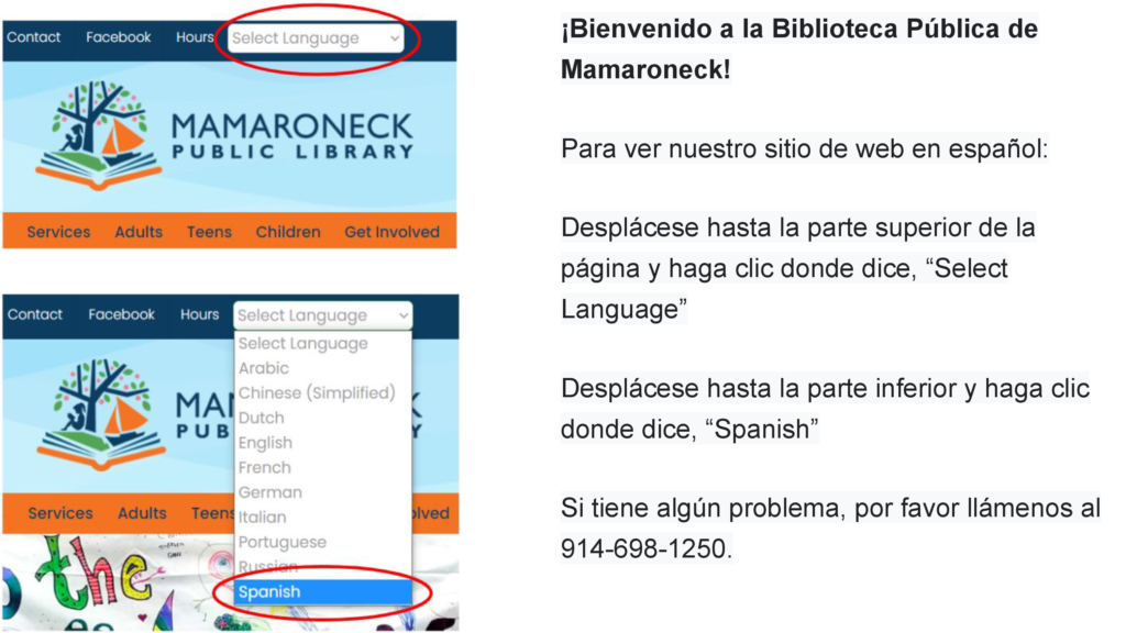 Bienvenidos - showing how patrons can change language of website to Spanish