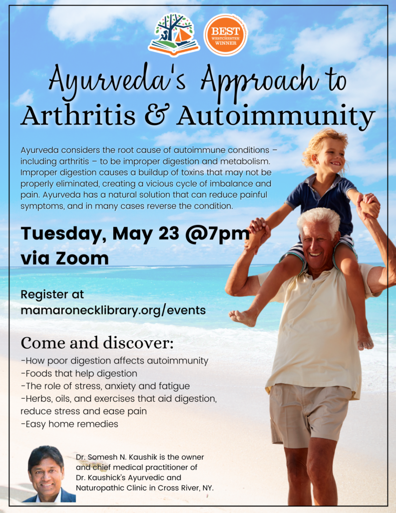 via zoom: 5/23 @ 7pm. Ayurveda's approach to arthritis & autoimmunity
